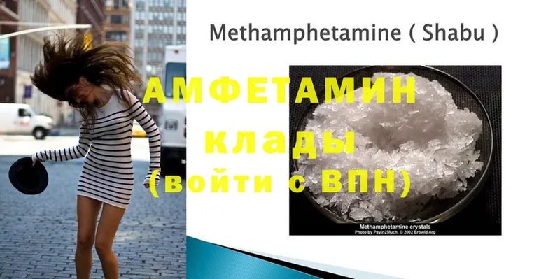 Купить закладку Нижняя Салда Cocaine  APVP  Канабис 